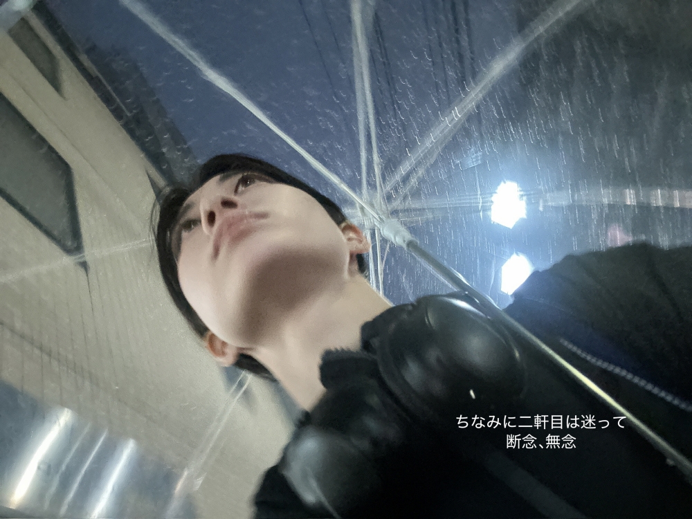 ExWHYZ・mikina