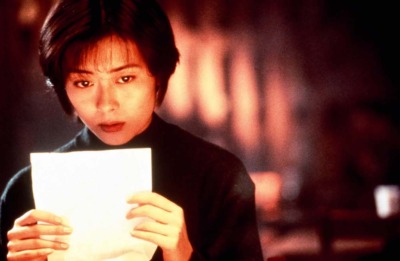映画『Love Letter』【4K リマスター】 （C）フジテレビジョン