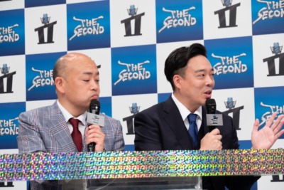 『THE SECOND～漫才トーナメント～2025』