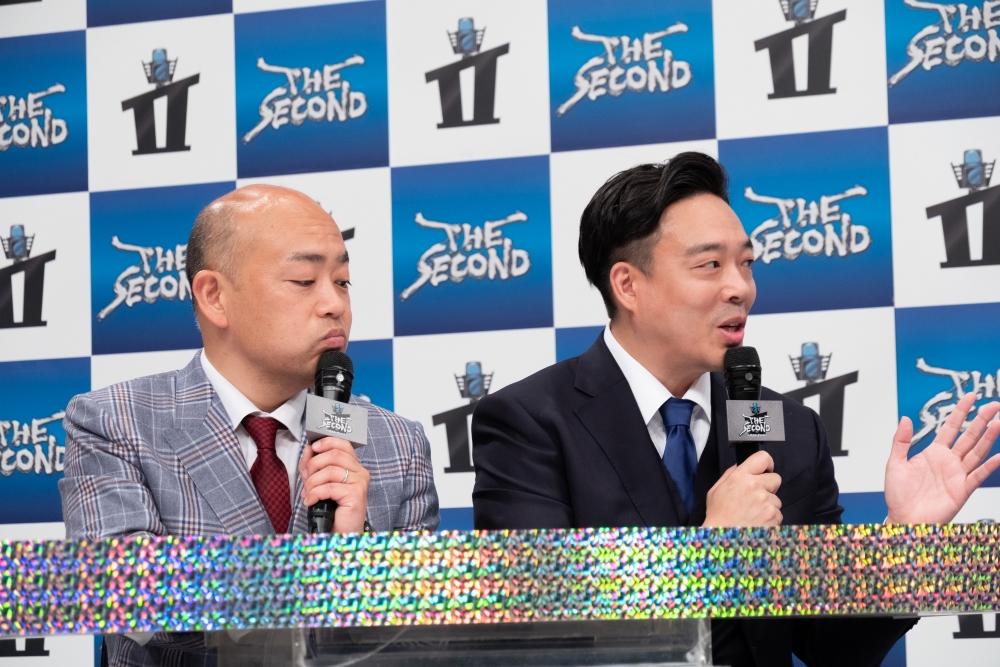 『THE SECOND～漫才トーナメント～2025』