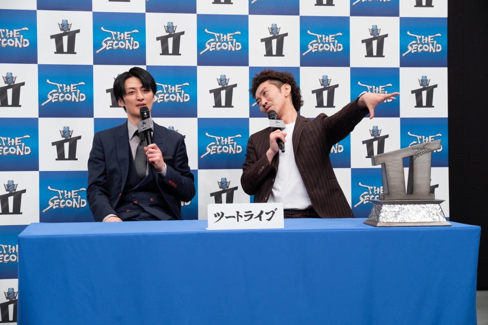 『THE SECOND~漫才トーナメント~2025』