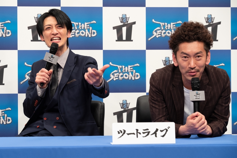 『THE SECOND~漫才トーナメント~2025』