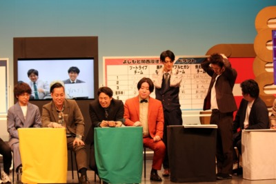 『よしもと漫才リーグ』
