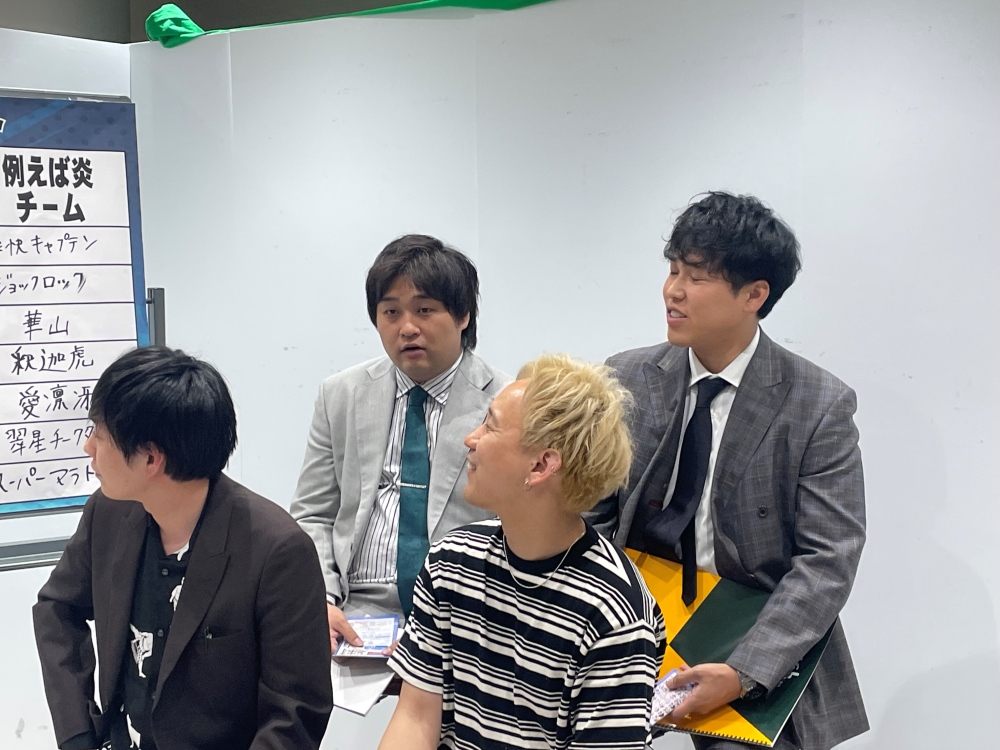 『よしもと漫才リーグ』