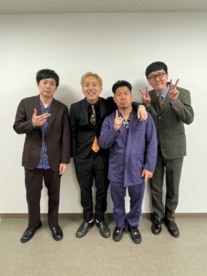 『漫才至上主義』