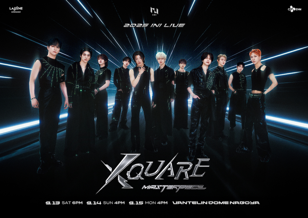 『2025 INI LIVE [XQUARE - MASTERPIECE]』キービジュアル （C）LAPONE ENTERTAINMENT