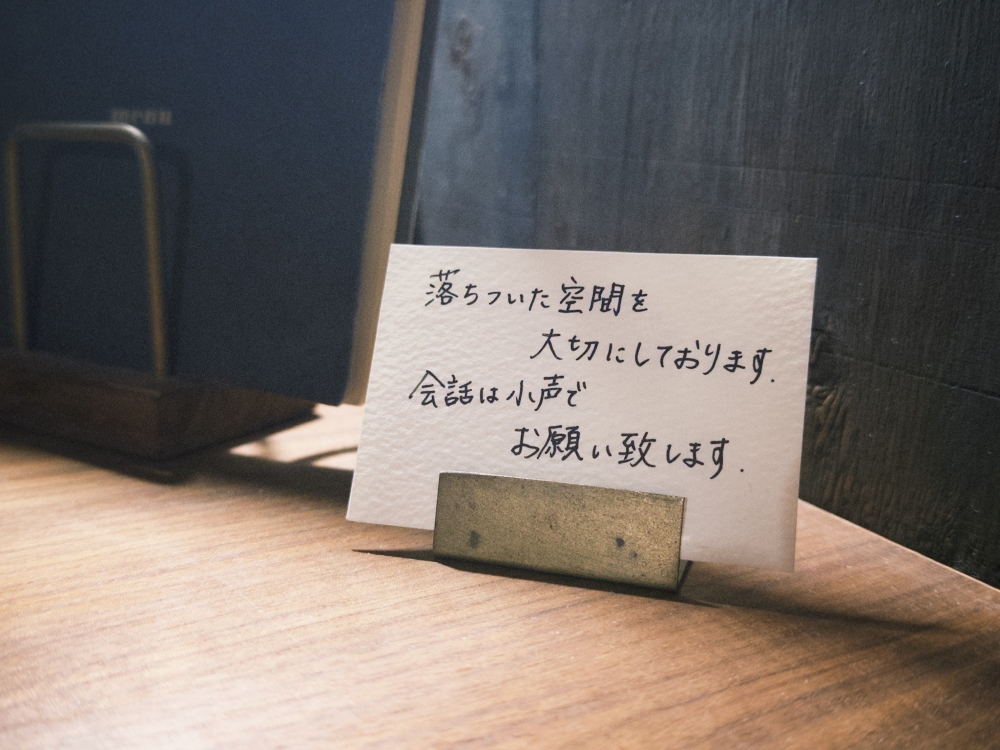 ExWHYZ・mikina