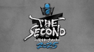 『THE SECOND』