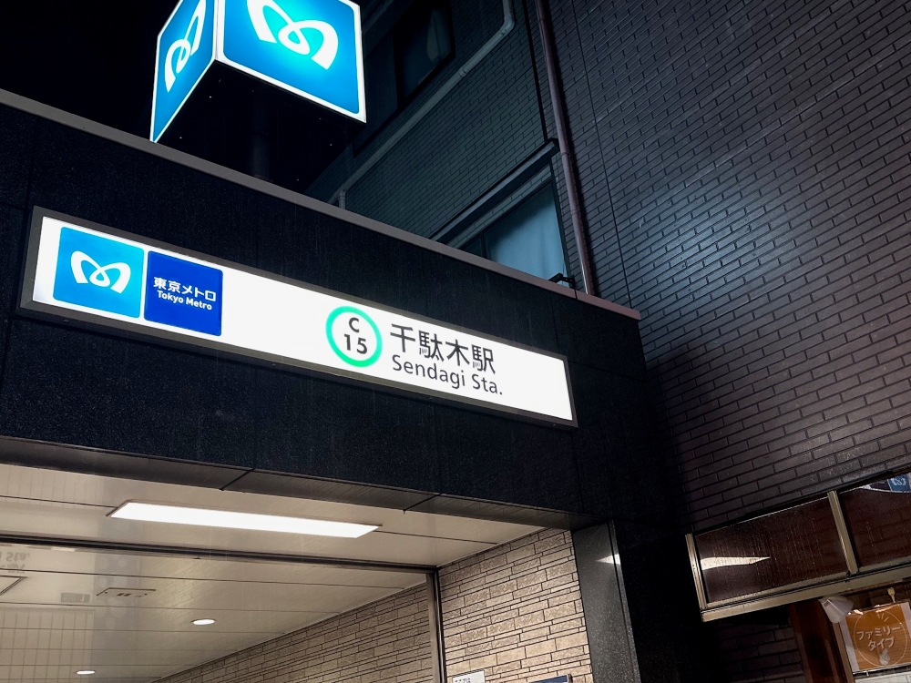 ExWHYZ・mikina