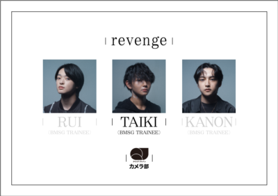 TAIKI（BMSG TRAINEE）「revenge」【QJカメラ部】