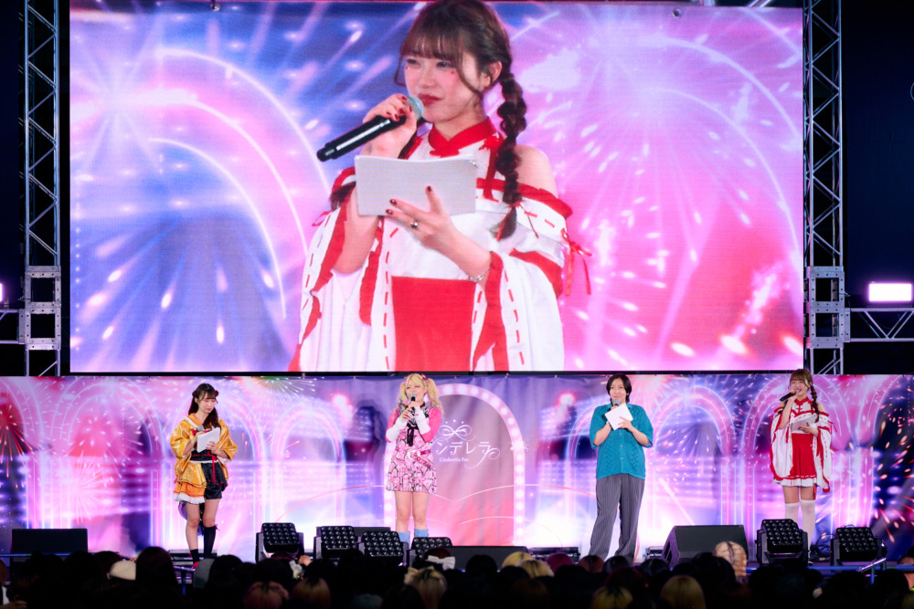 MCを務めた(左から)りおん、エルフ、小浜桃奈|シンデレラフェス2025
