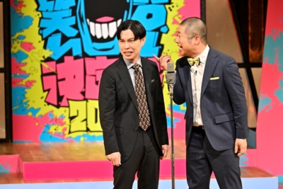 ワタナベお笑いNo.1