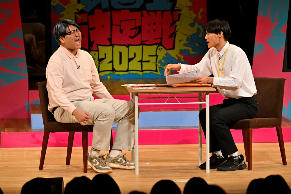 ワタナベお笑いNo.1