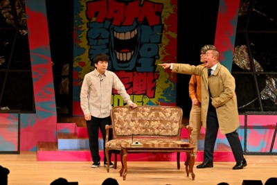 ワタナベお笑いNo.1