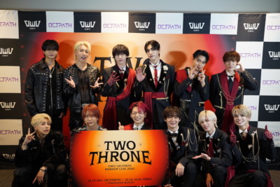 『OWV・OCTPATH MASHUP LIVE 2025 TWO THRONE』取材会（6月12日開催）より （C）吉本興業