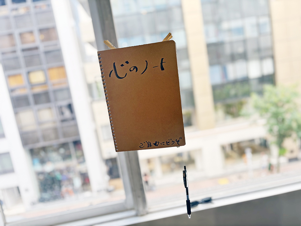 『森田美勇人「目の前のこと」QJカメラ部 写真展』