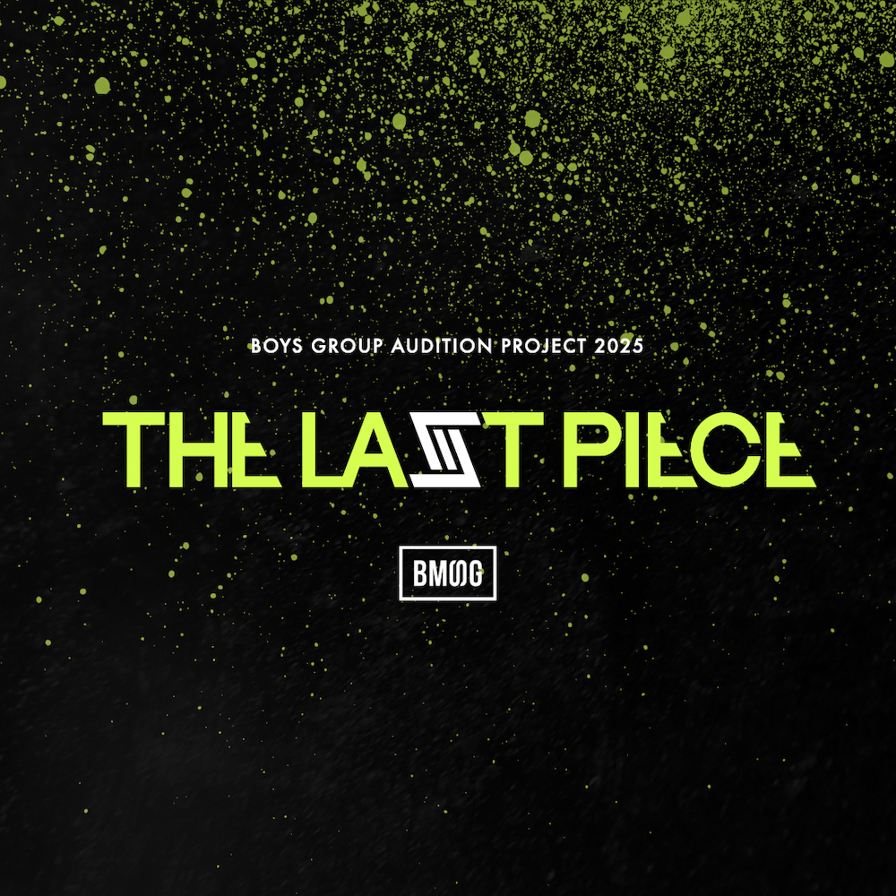 『THE LAST PIECE』 (C)BMSG