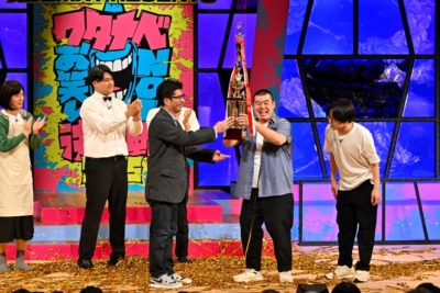 ワタナベお笑いNo.1