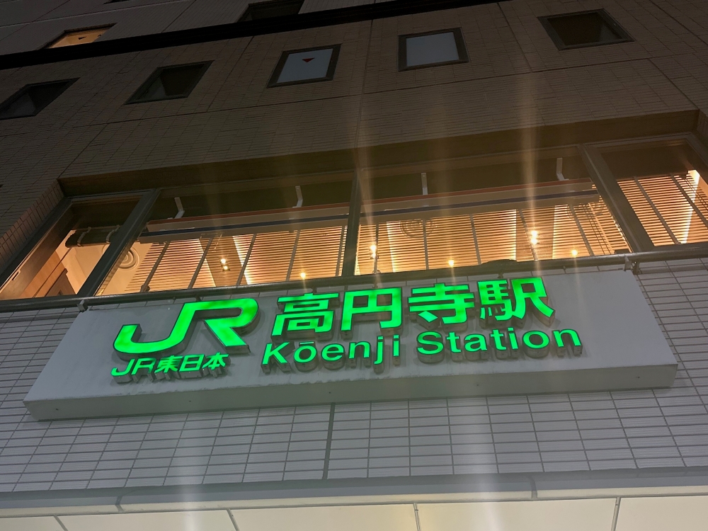 ExWHYZ・mikina