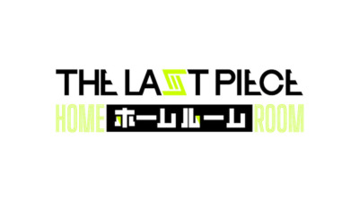 『THE LAST PIECE ホームルーム』 （C）TBS / BMSG