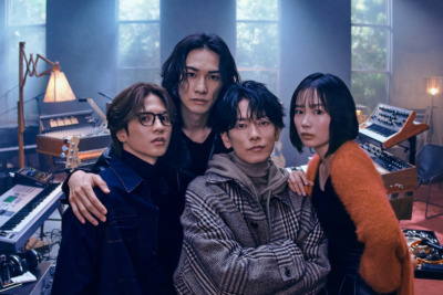 Netflixシリーズ『グラスハート』7月31日（木）より独占配信