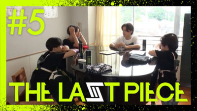 『THE LAST PIECE』本編Ep.05より／写真提供＝BMSG