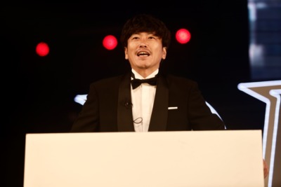 『DAIENKAI』