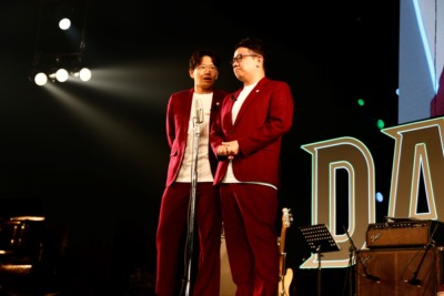 『DAIENKAI』