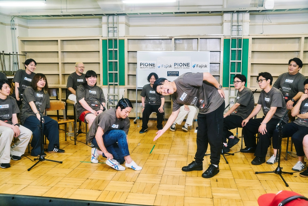 アトムレイジ