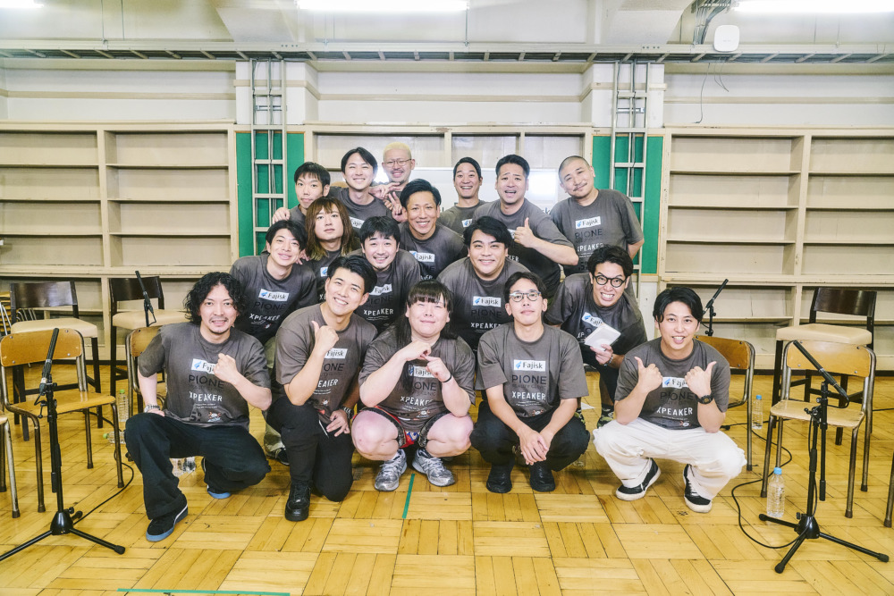 アトムレイジ