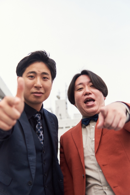 金魚番長