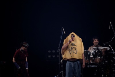 『DAIENKAI 2025』