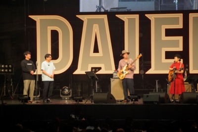 『DAIENKAI』