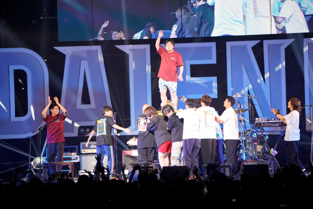 『DAIENKAI』
