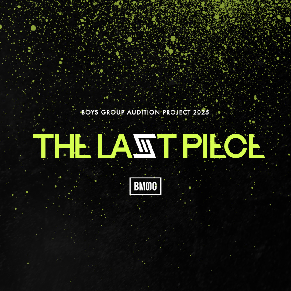 【連載】“THE LAST PIECE” BMSG presents BOYS GROUP AUDITION PROJECT 2025