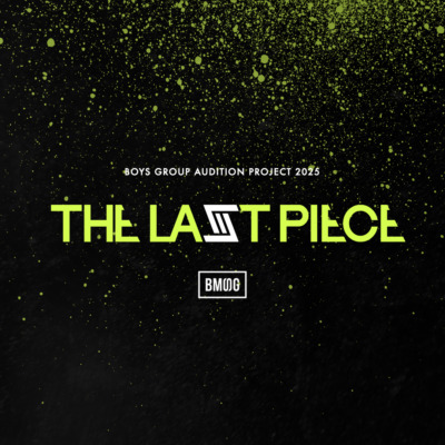 THE LAST PIECE