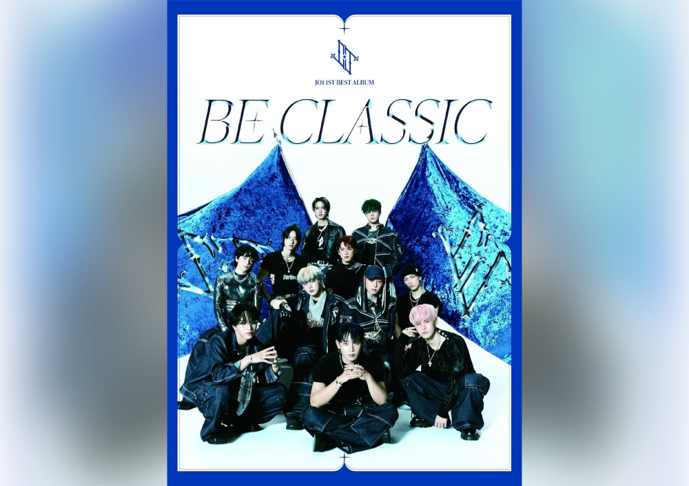 JO1『BE CLASSIC<通常盤>』ジャケット写真より