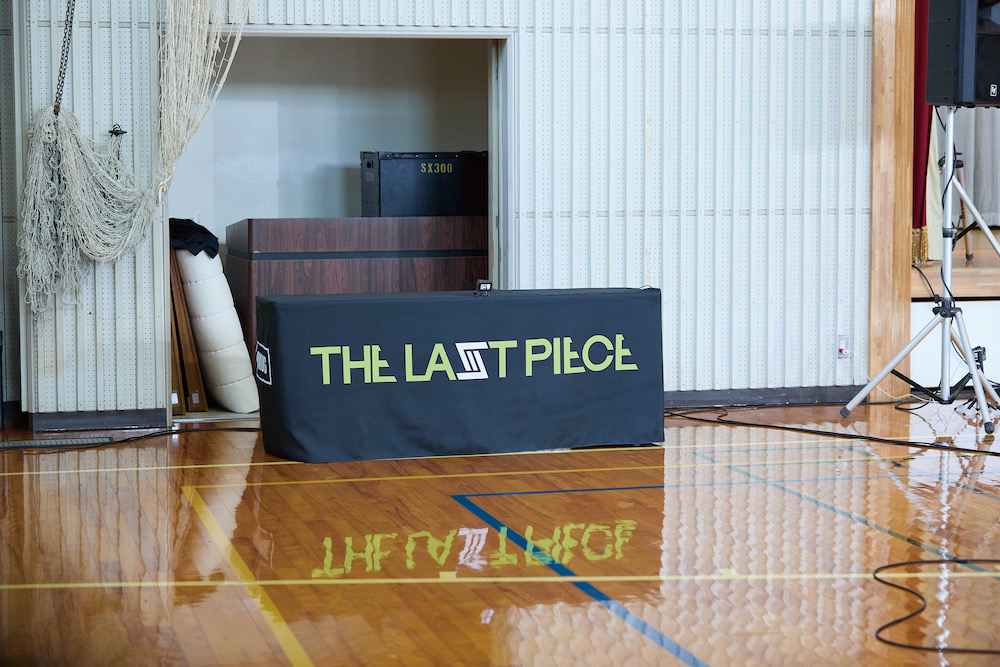 『THE LAST PIECE』クリエイティブ審査より
