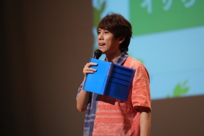 QuizKnock ゼロエミッションスクール