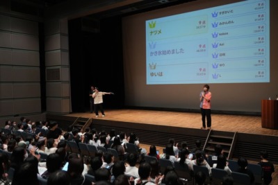 QuizKnock ゼロエミッションスクール