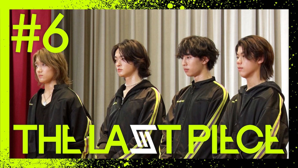 『THE LAST PIECE』本編Ep.06より／写真提供＝BMSG