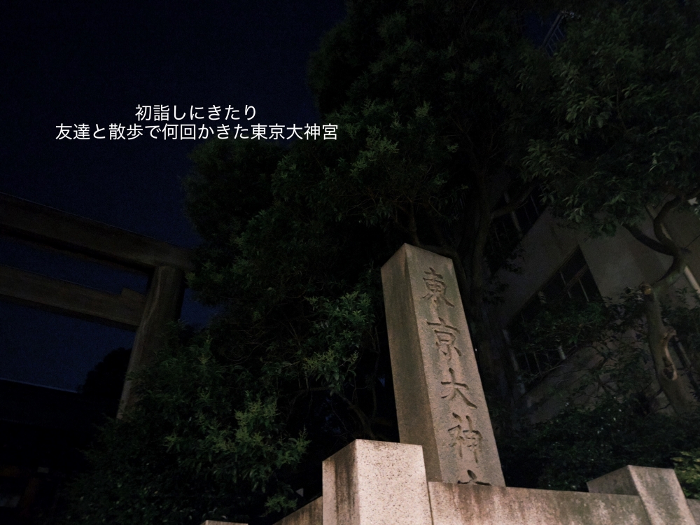 ExWHYZ・mikina