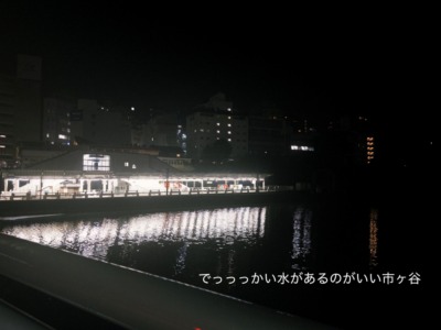 ExWHYZ・mikina