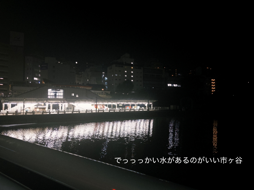ExWHYZ・mikina
