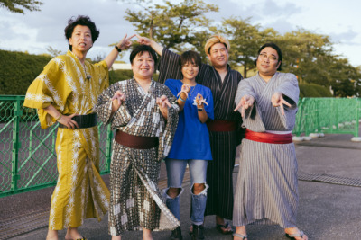 ニッポンの社長（辻 皓平、ケツ）、翠星チークダンス・ちろる、ビスケットブラザーズ（きん、原田泰雅）