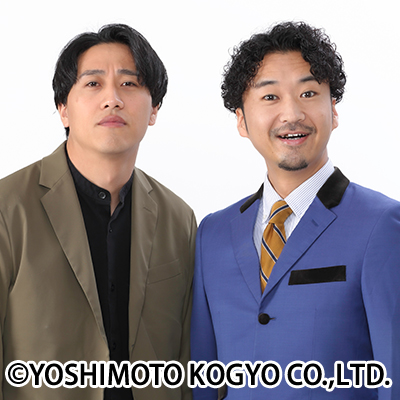 『渋神ジェネレーション』