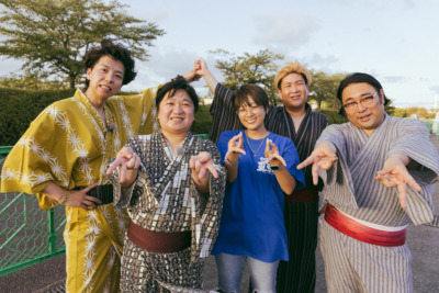 ニッポンの社長（辻 皓平、ケツ）、翠星チークダンス・ちろる、ビスケットブラザーズ（きん、原田泰雅）