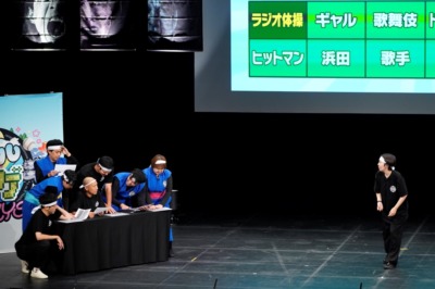 『カベポスター・ダブルヒガシ・天才ピアニスト・フースーヤの推してまえ！ワチャラチャ忍忍 TOKYO』