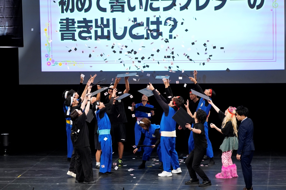 『カベポスター・ダブルヒガシ・天才ピアニスト・フースーヤの推してまえ！ワチャラチャ忍忍 TOKYO』