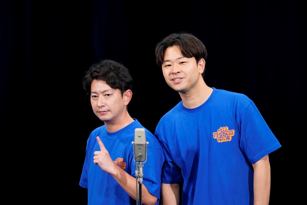『オールマンゲキTOKYO』第一部